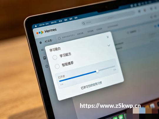 大学生上课笔记本电脑推荐：华为四款精品各有千秋